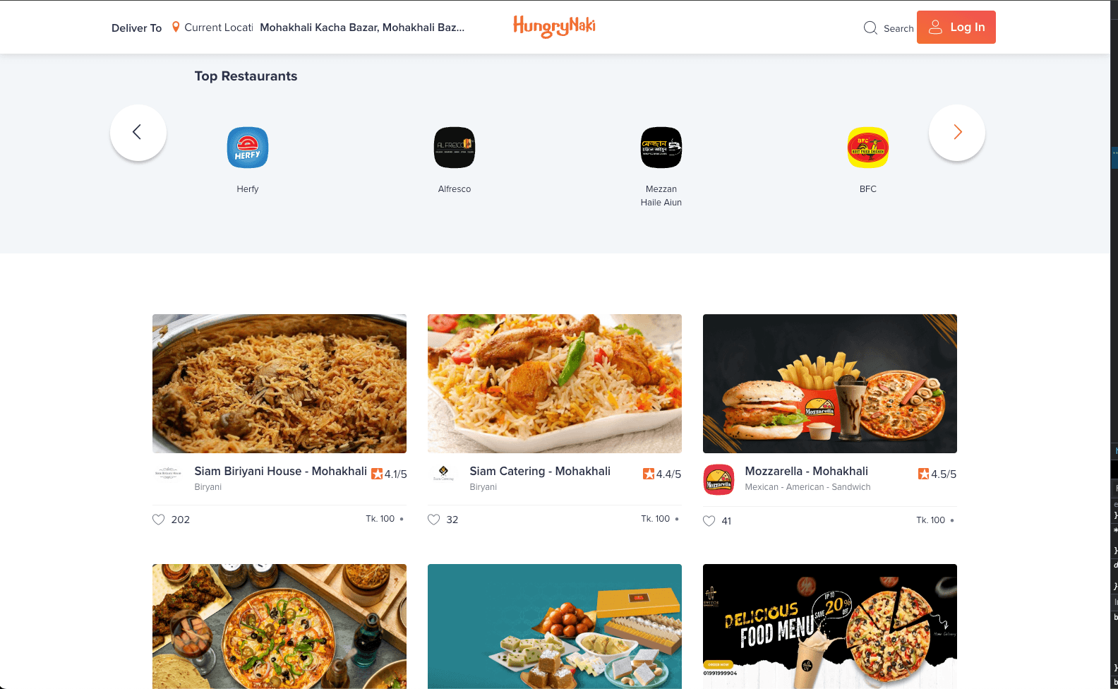 HungryNaki - Food Delivery System